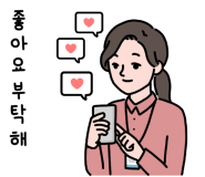 성림유통 이미지