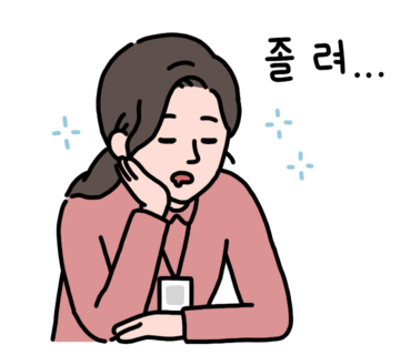 대우떡방앗간 이미지
