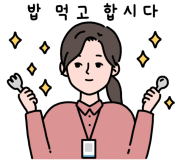 푸라닭 울산화봉점 이미지