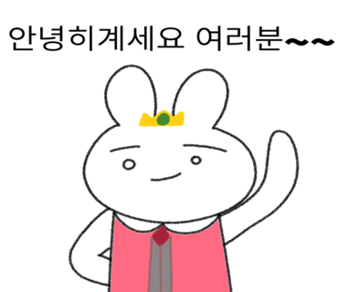 보성회수산 이미지