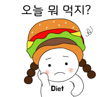 24시팔도맛집 이미지