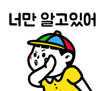 미주미용실 이미지
