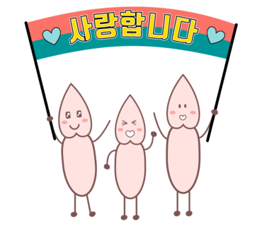 경주특산명과의집(본점) 이미지