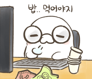 OK쭈꾸미삼겹 이미지