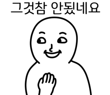 블랙스톤벨포레 투썸플레이스 이미지