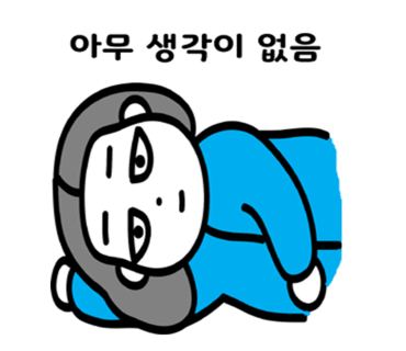 올라(hola) 이미지