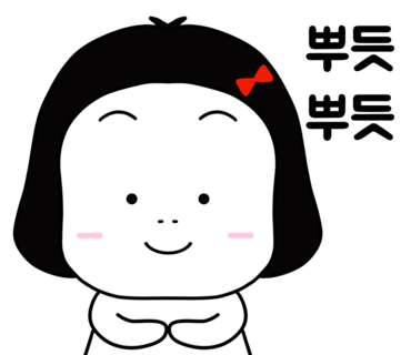 소예담 이미지