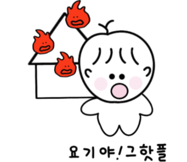 중앙휴게실 이미지