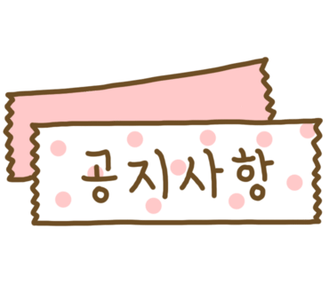 일품대패삼겹살 이미지