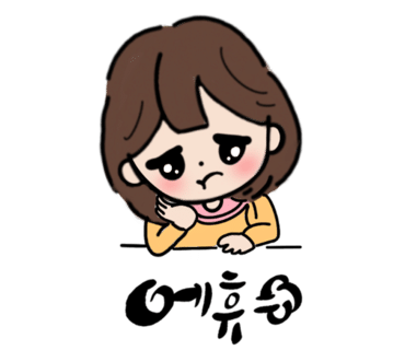꼬막불짬뽕 이미지