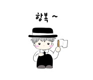 더조아 이미지