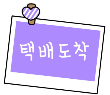 베스트샐러 이미지