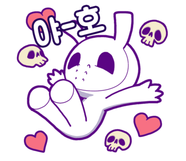 분식家 이미지