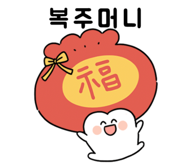 바른손치과 이미지