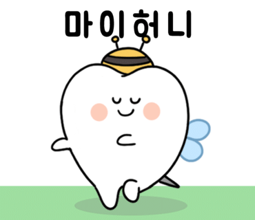 미소가득치과 이미지