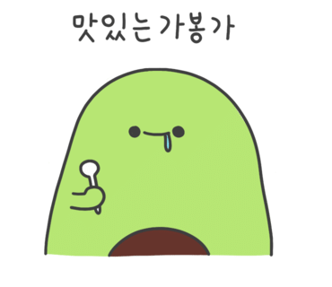 쿠마카롱 이미지