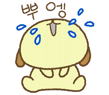 남부특장 이미지