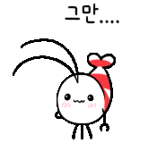 함평원 이미지