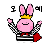 온:잎 이미지