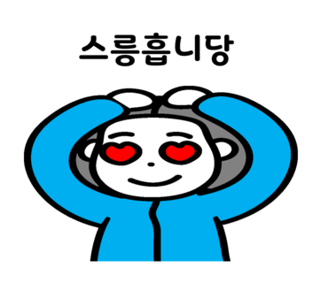 퍼스트렌터카주 이미지