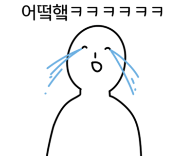 플레져커피 이미지