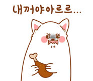 와우포크 이미지