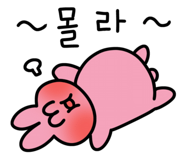 용문즉석떡볶이 이미지