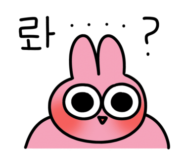 문정정육 이미지