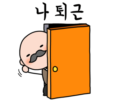 대원전업사 이미지