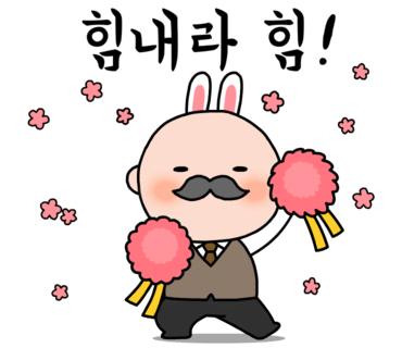 1급동부자동차공업사 이미지