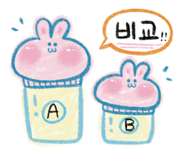 빅썬 이미지