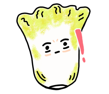 한우등촌골 이미지