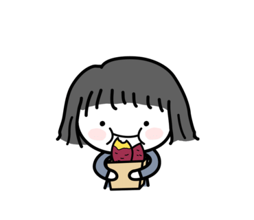 그집앞포장마차 이미지