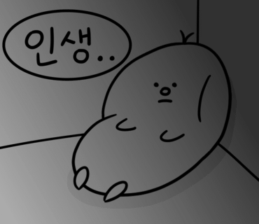 미술아놀자심리상담센터 이미지