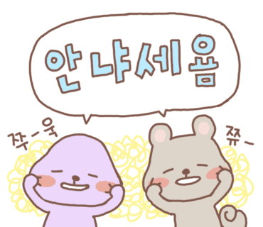 프랑스인덕션 이미지