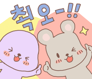 씨엘로클린 이미지