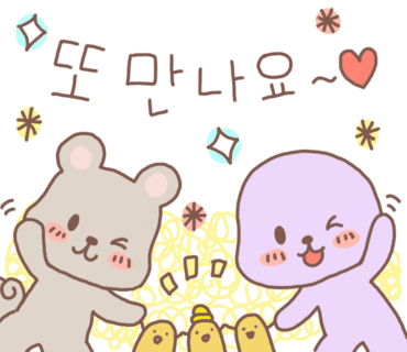 풀꽃다육 이미지