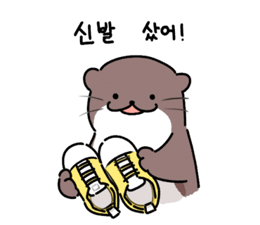 롯데리복 이미지