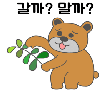 그리지하우스 대표 사진