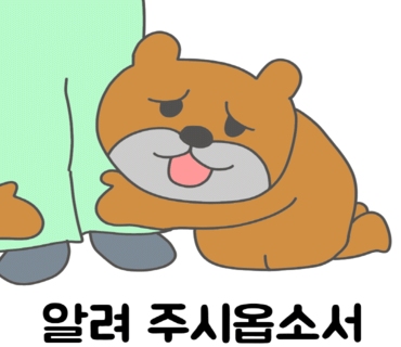골목길식당 이미지