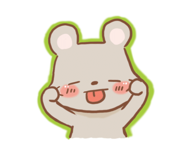 마라양꼬치 이미지