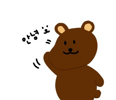 세실이화음악학원 이미지