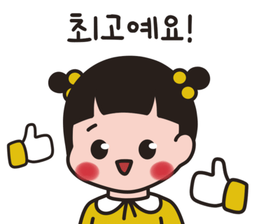 코멜리뷰티 이미지