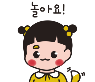 오빠네2 이미지
