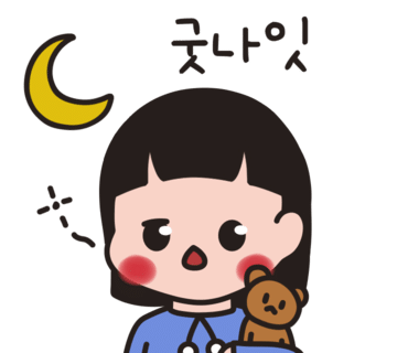 좋은소아청소년과의원 이미지