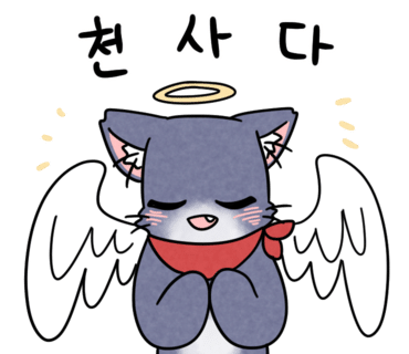 호마레 이미지
