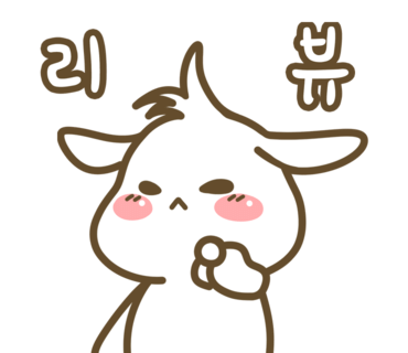 카페(cafe)봄봄 이미지