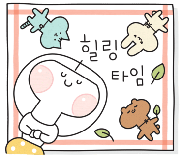 그리다카페 이미지