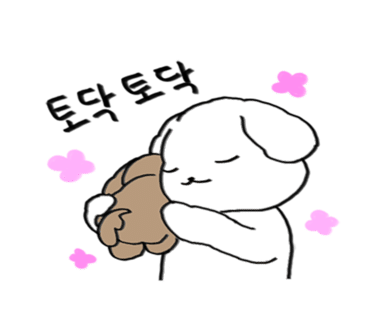 육회말투아웃 이미지