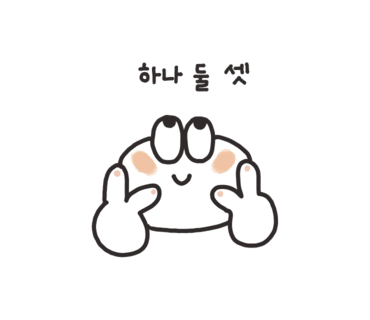 두레마을우동집 이미지
